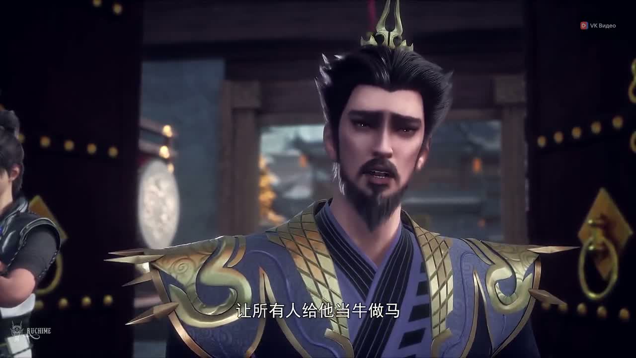 Парные боевые духи