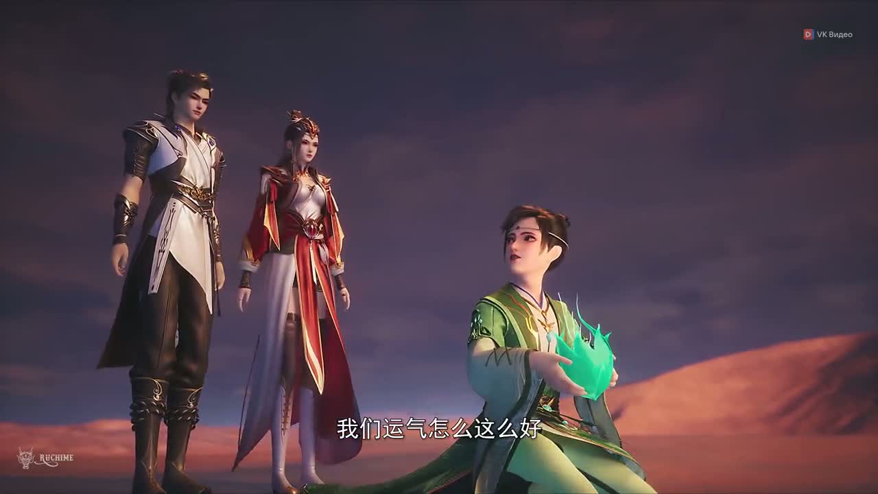 Парные боевые духи