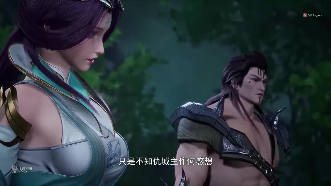 Парные боевые духи