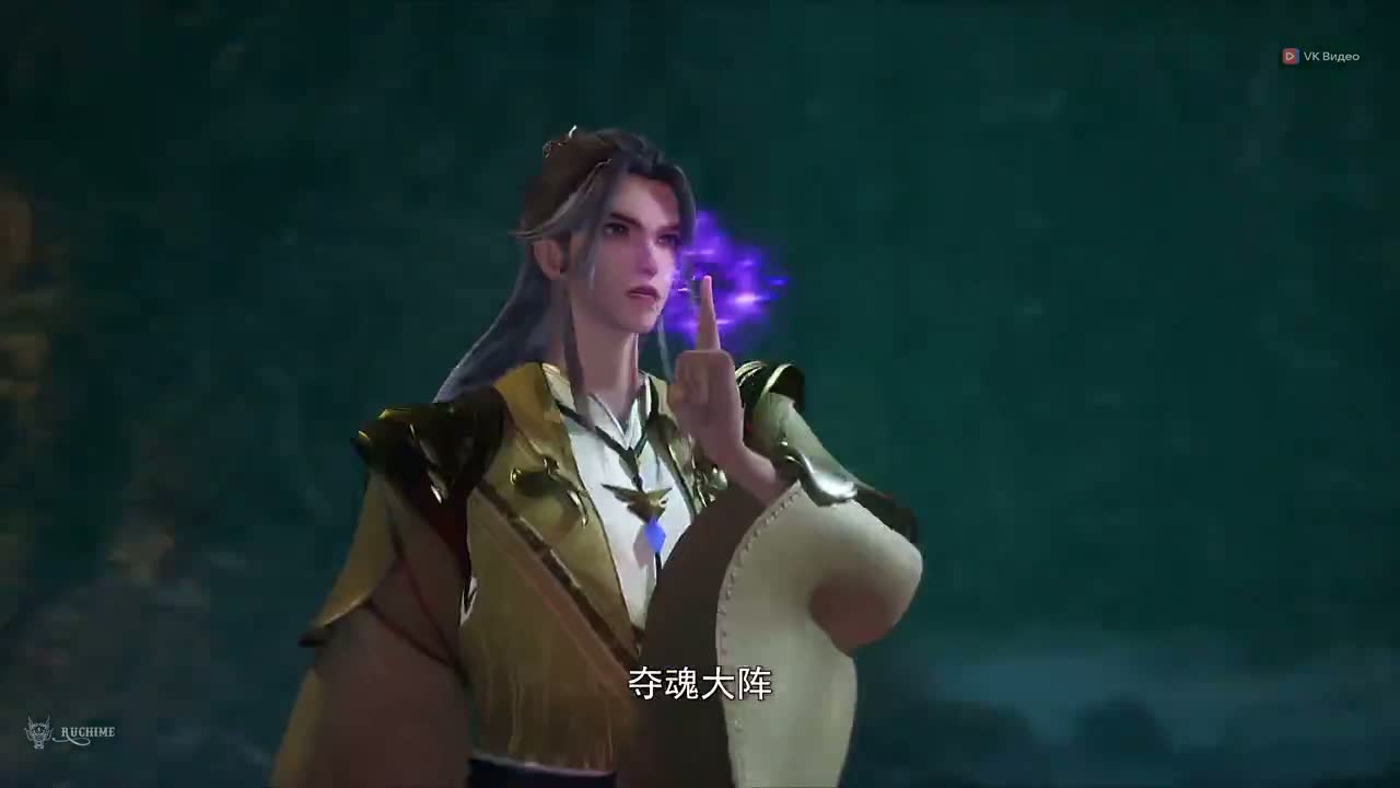 Парные боевые духи