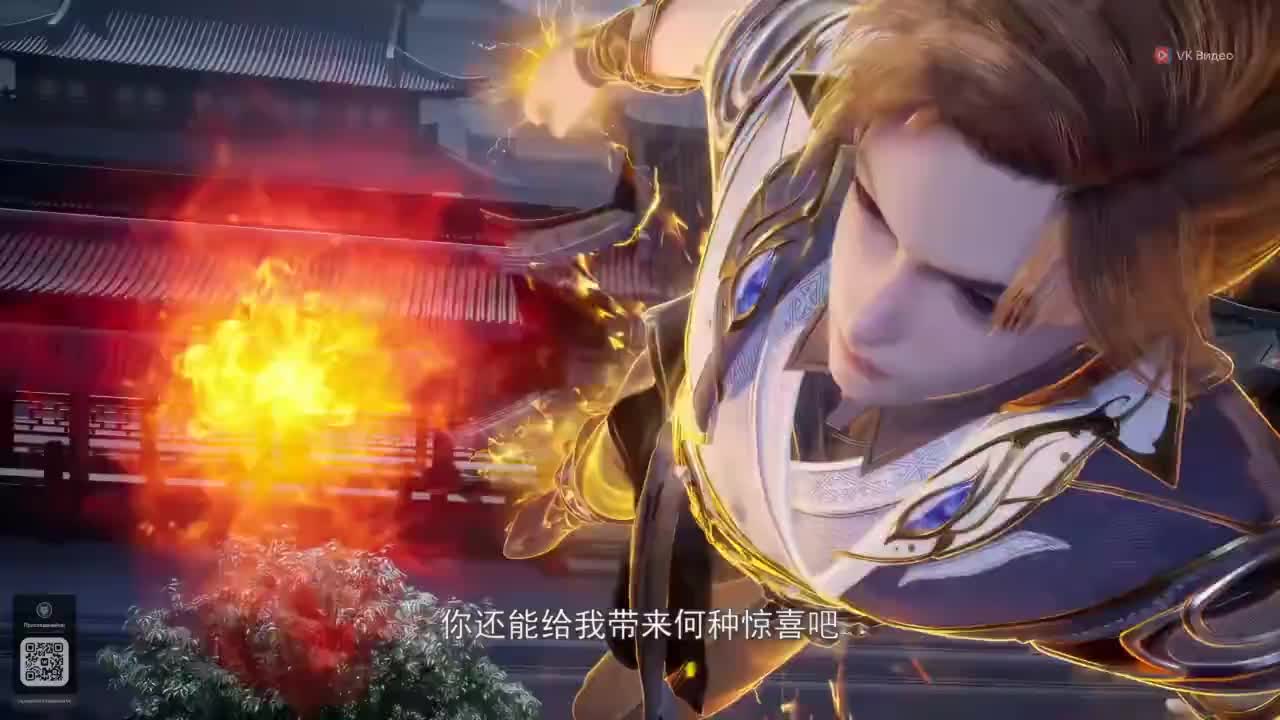 Парные боевые духи