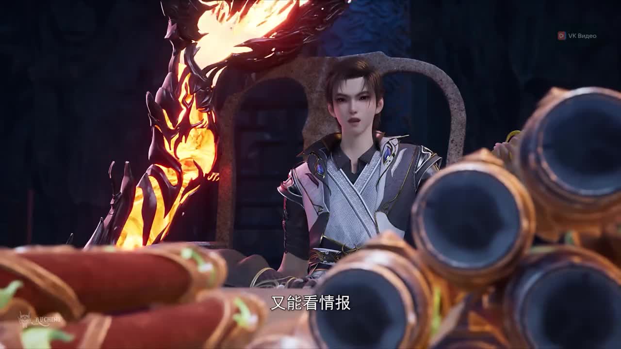 Парные боевые духи