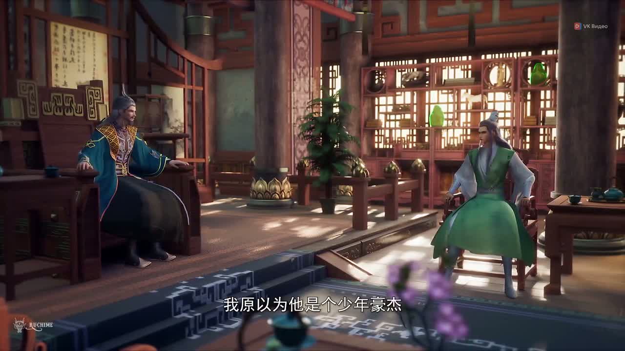 Парные боевые духи