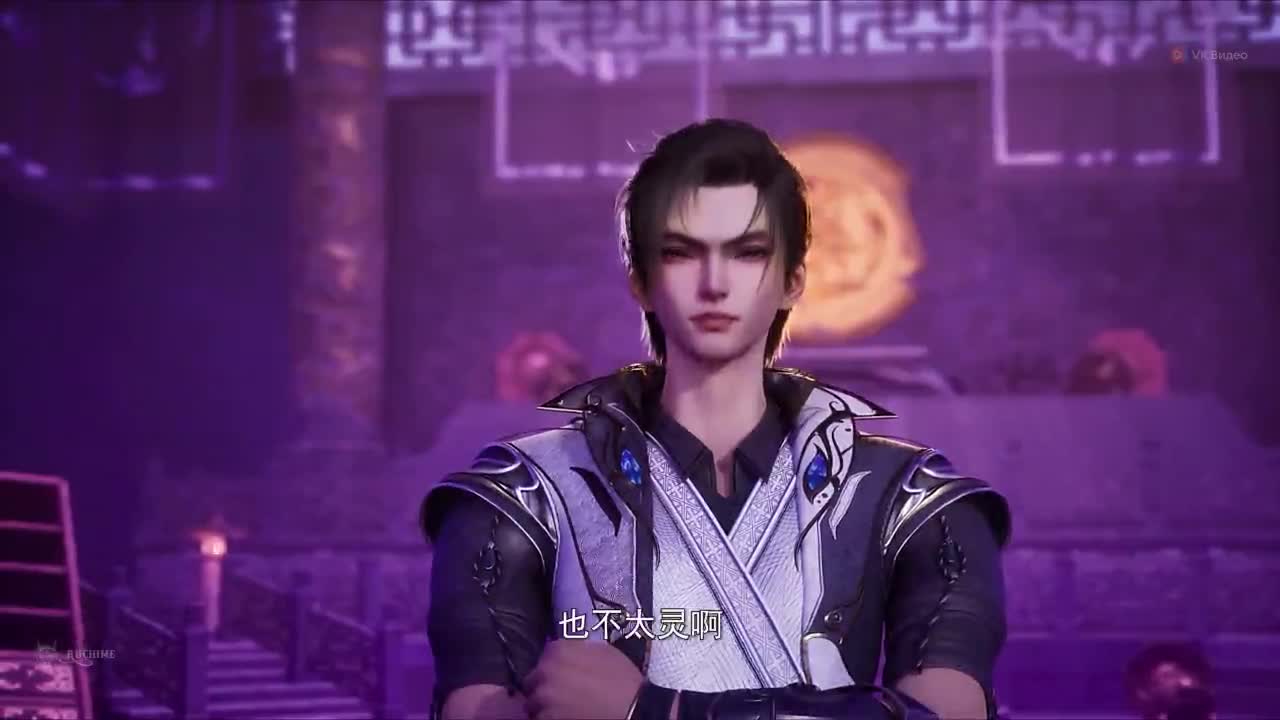 Парные боевые духи