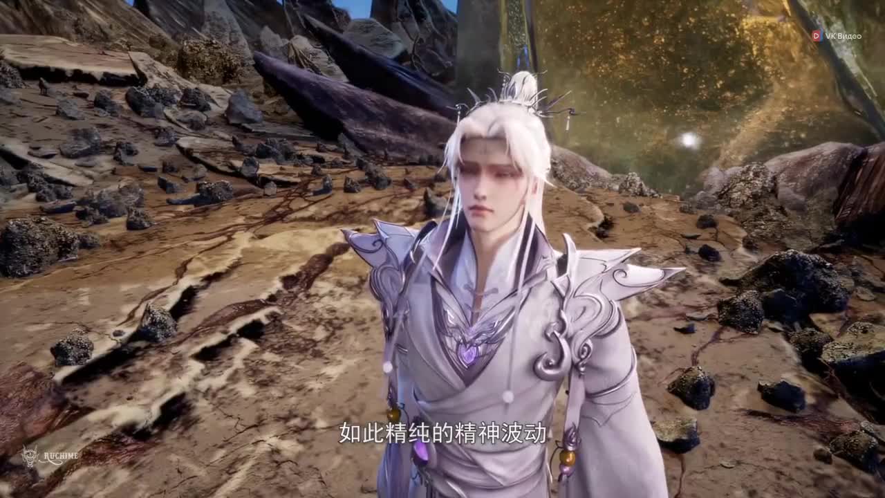 Парные боевые духи