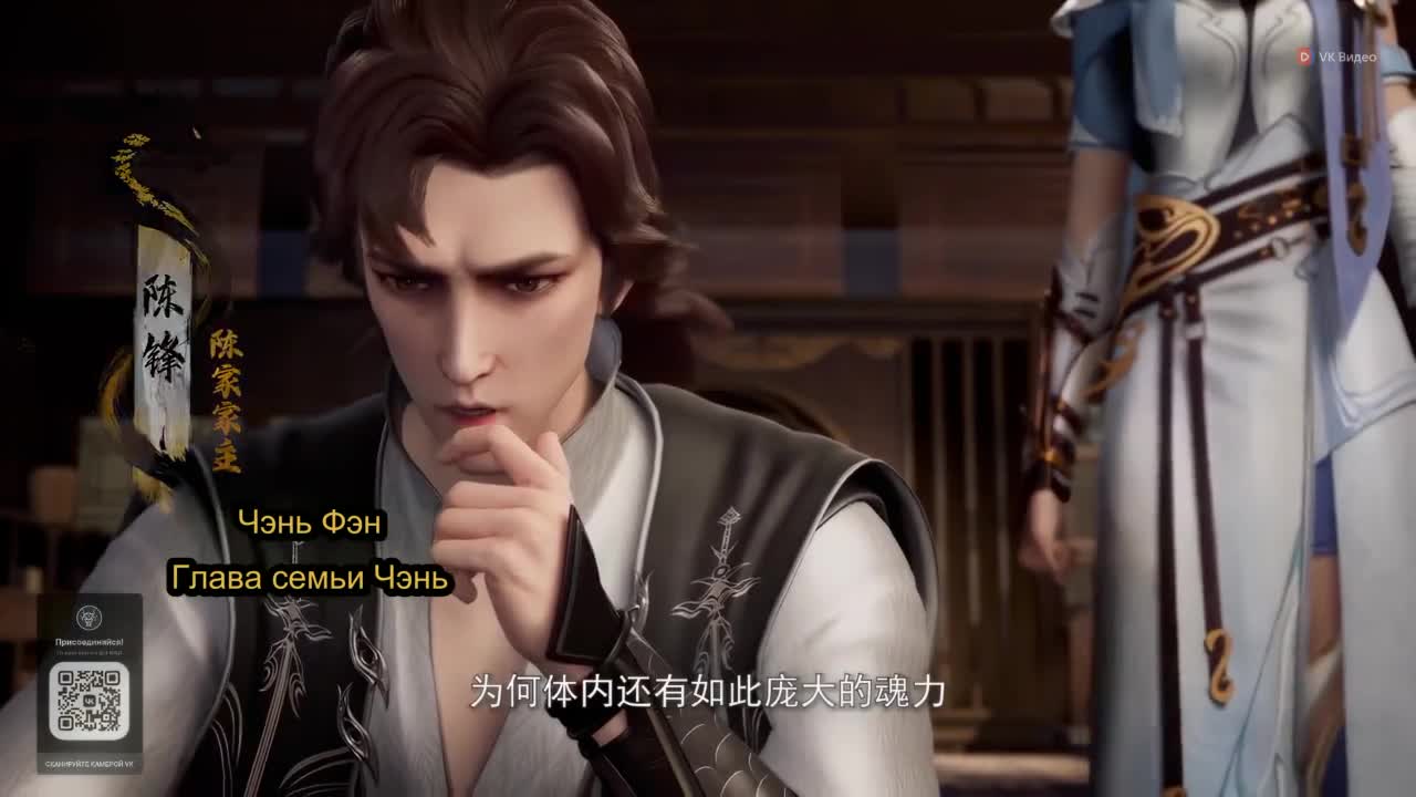 Парные боевые духи