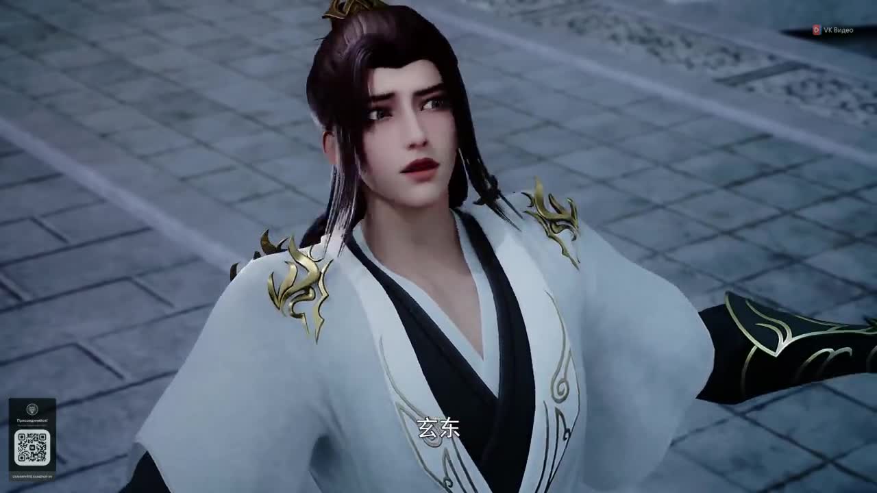 Парные боевые духи