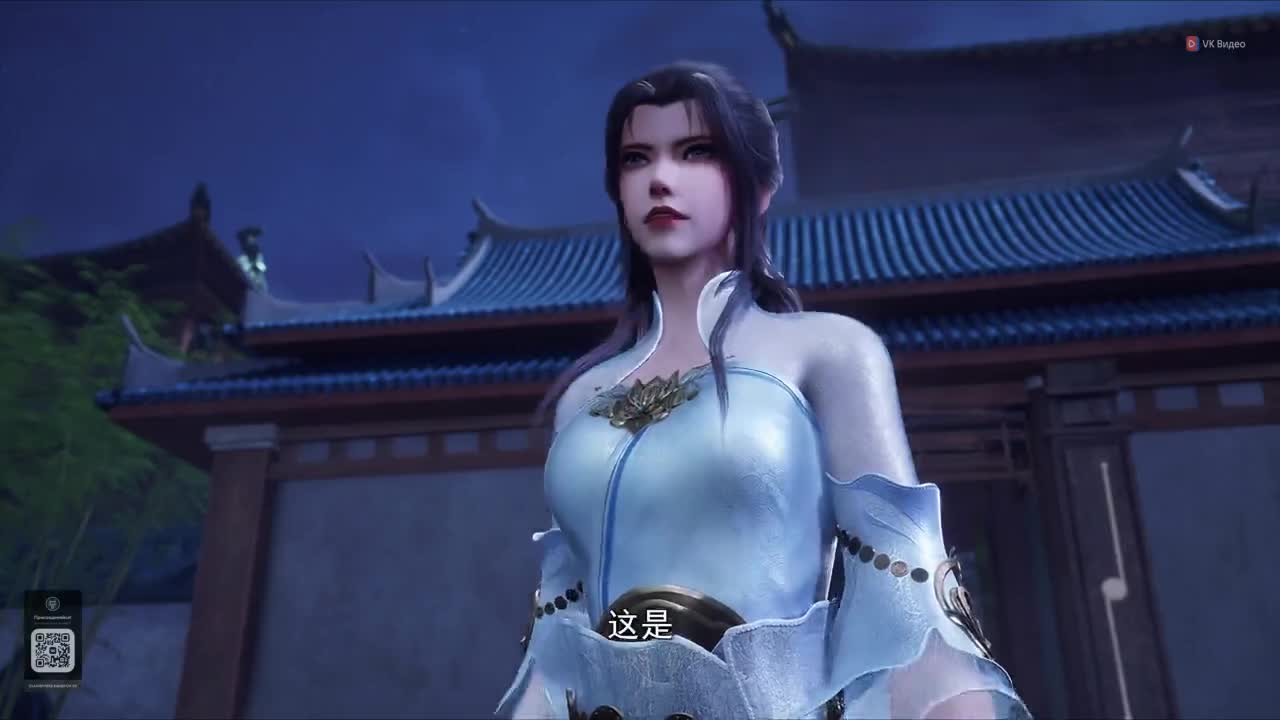 Парные боевые духи