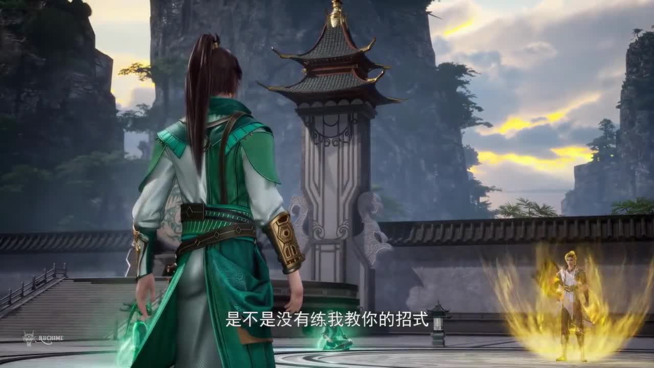 Парные боевые духи