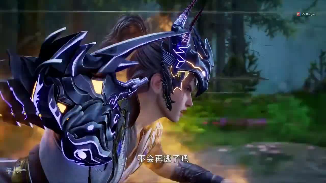 Парные боевые духи