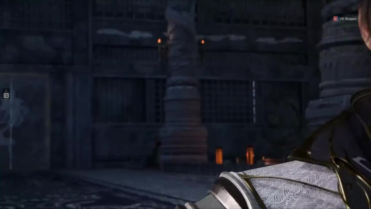 Парные боевые духи