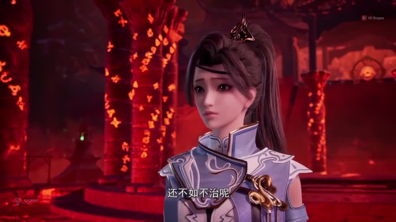 Парные боевые духи