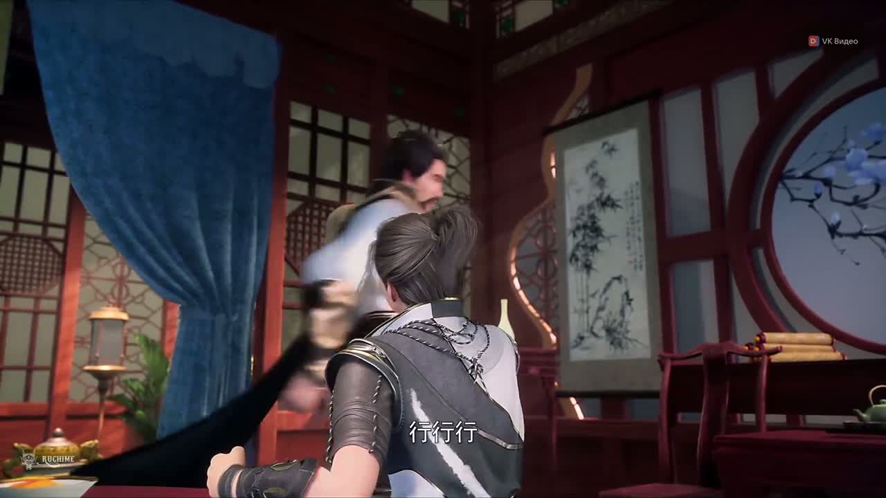 Парные боевые духи