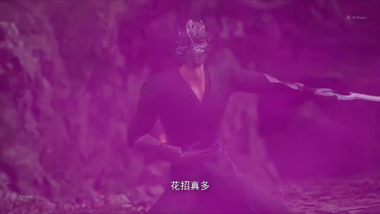 Парные боевые духи