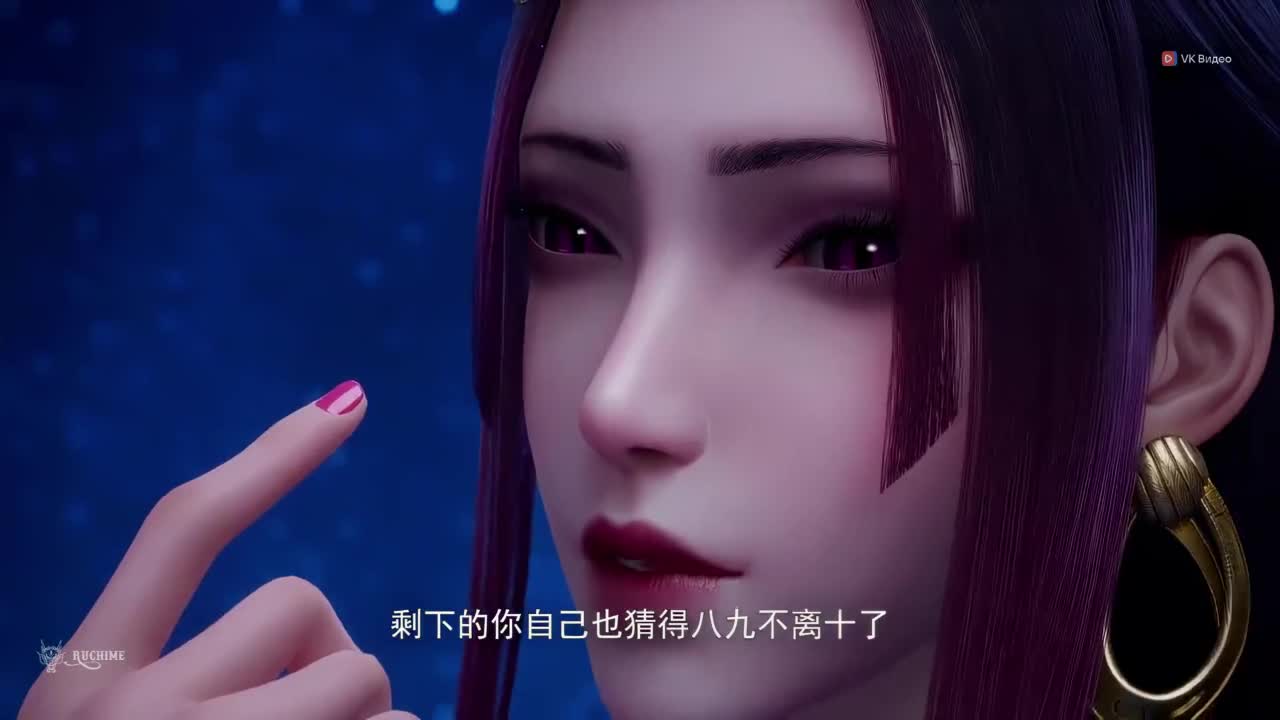 Парные боевые духи