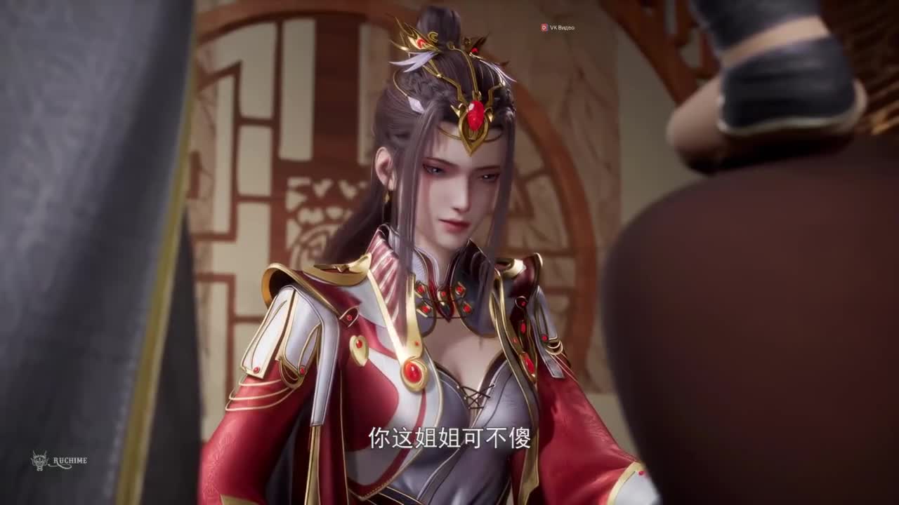 Парные боевые духи