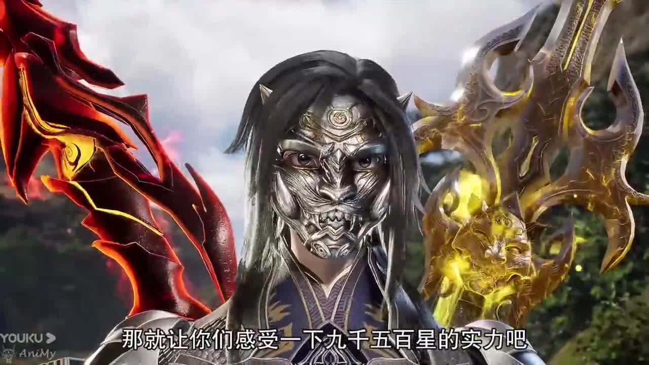 Тайна императора девяти небес