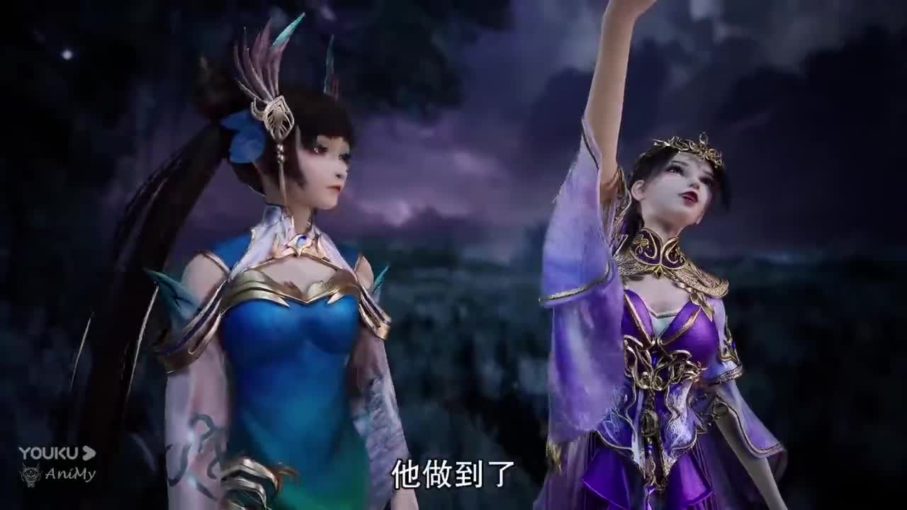 Тайна императора девяти небес