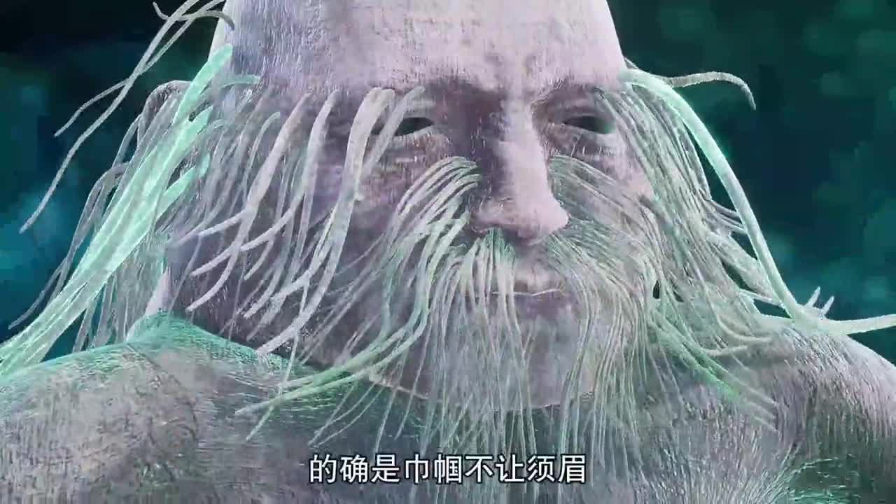 Тайна императора девяти небес