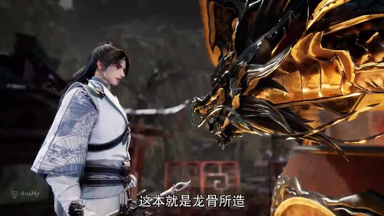 Тайна императора девяти небес