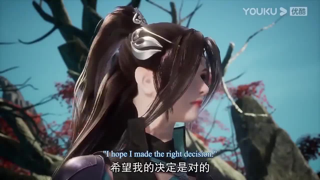 Тайна императора девяти небес