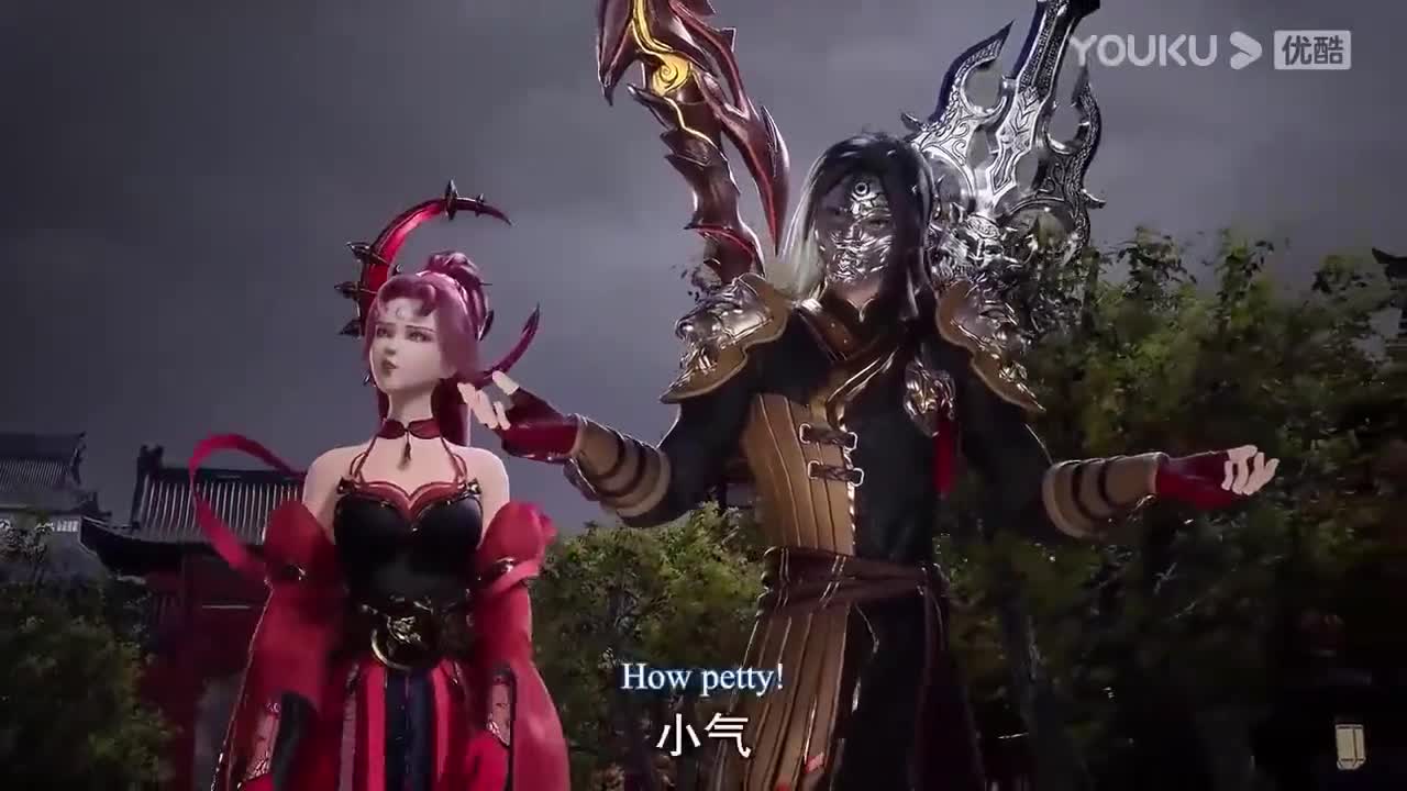 Тайна императора девяти небес