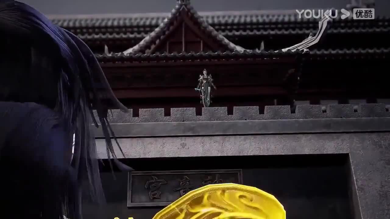 Тайна императора девяти небес