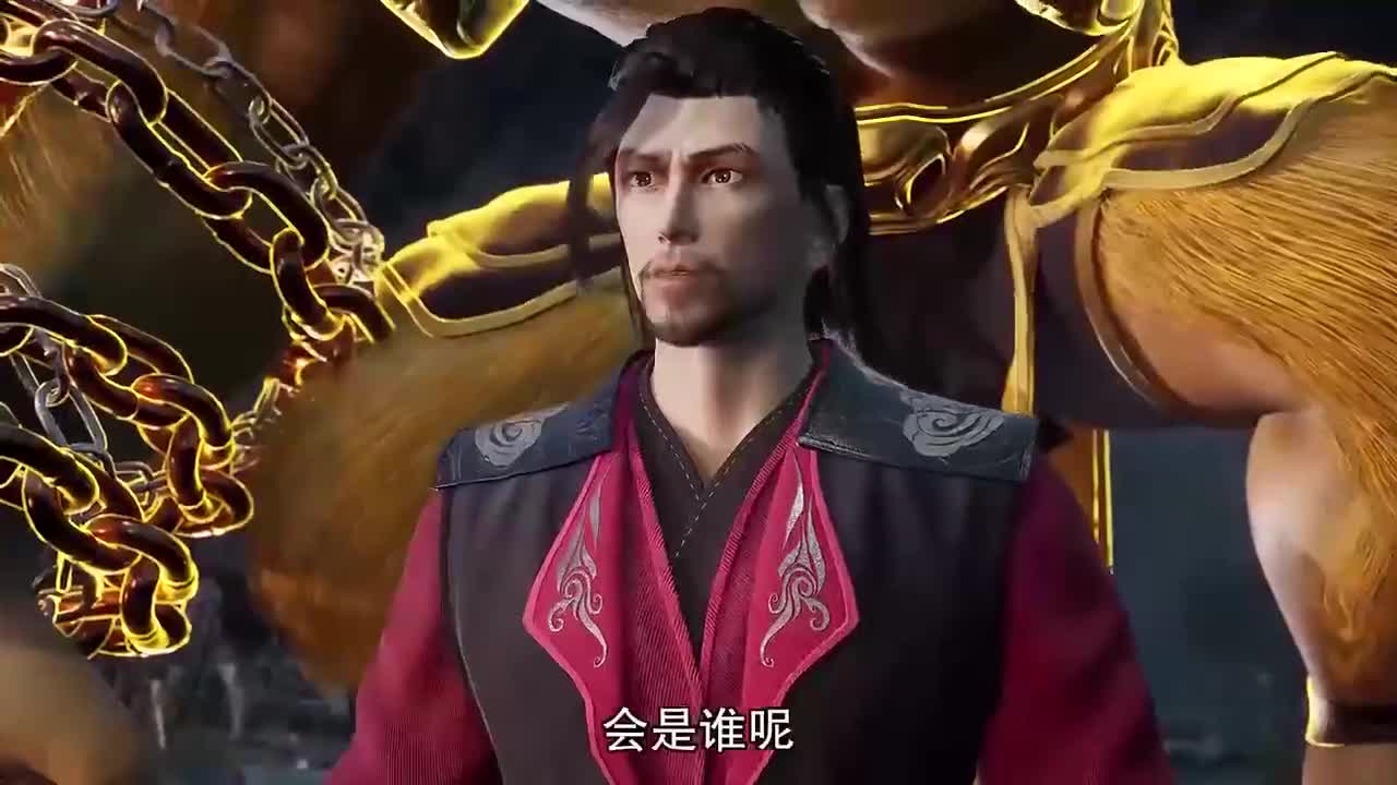 Тайна императора девяти небес