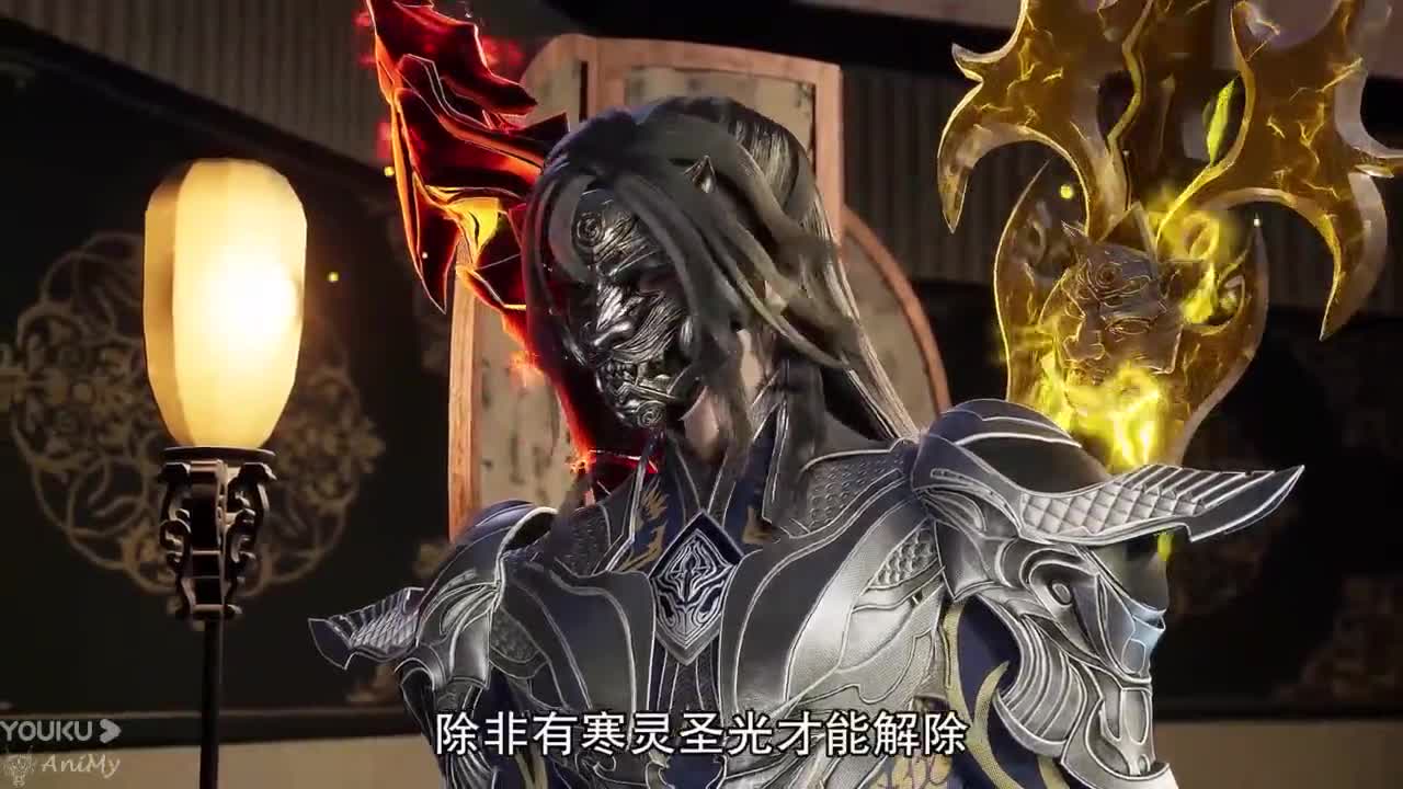 Тайна императора девяти небес