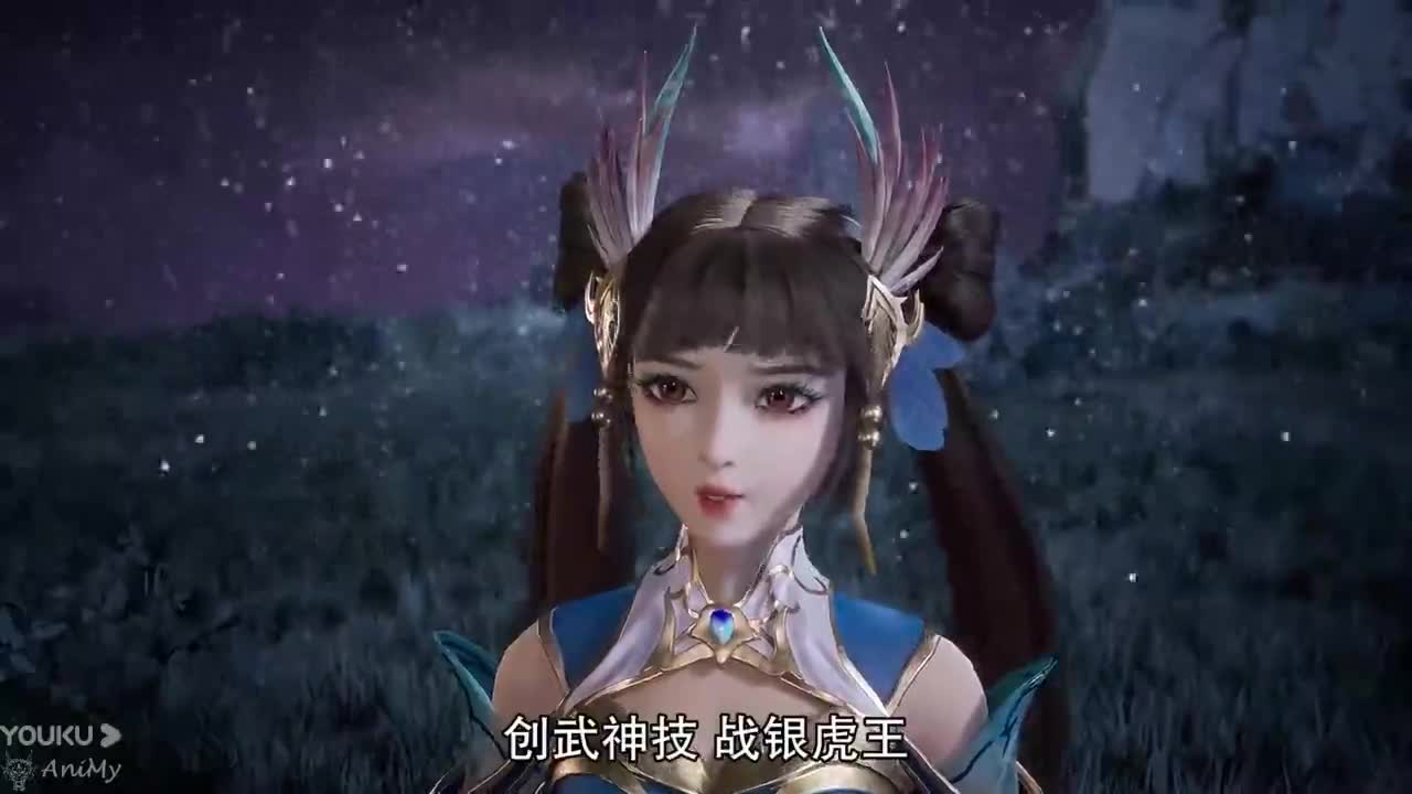 Тайна императора девяти небес