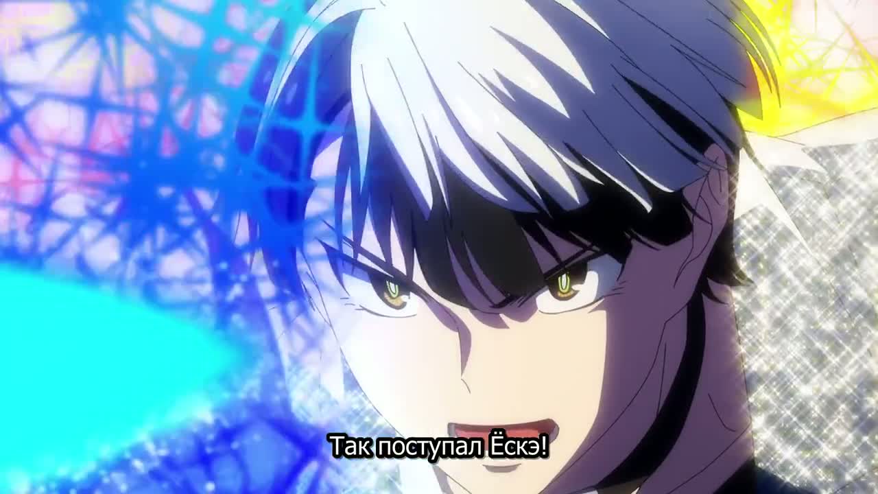 Звук героев