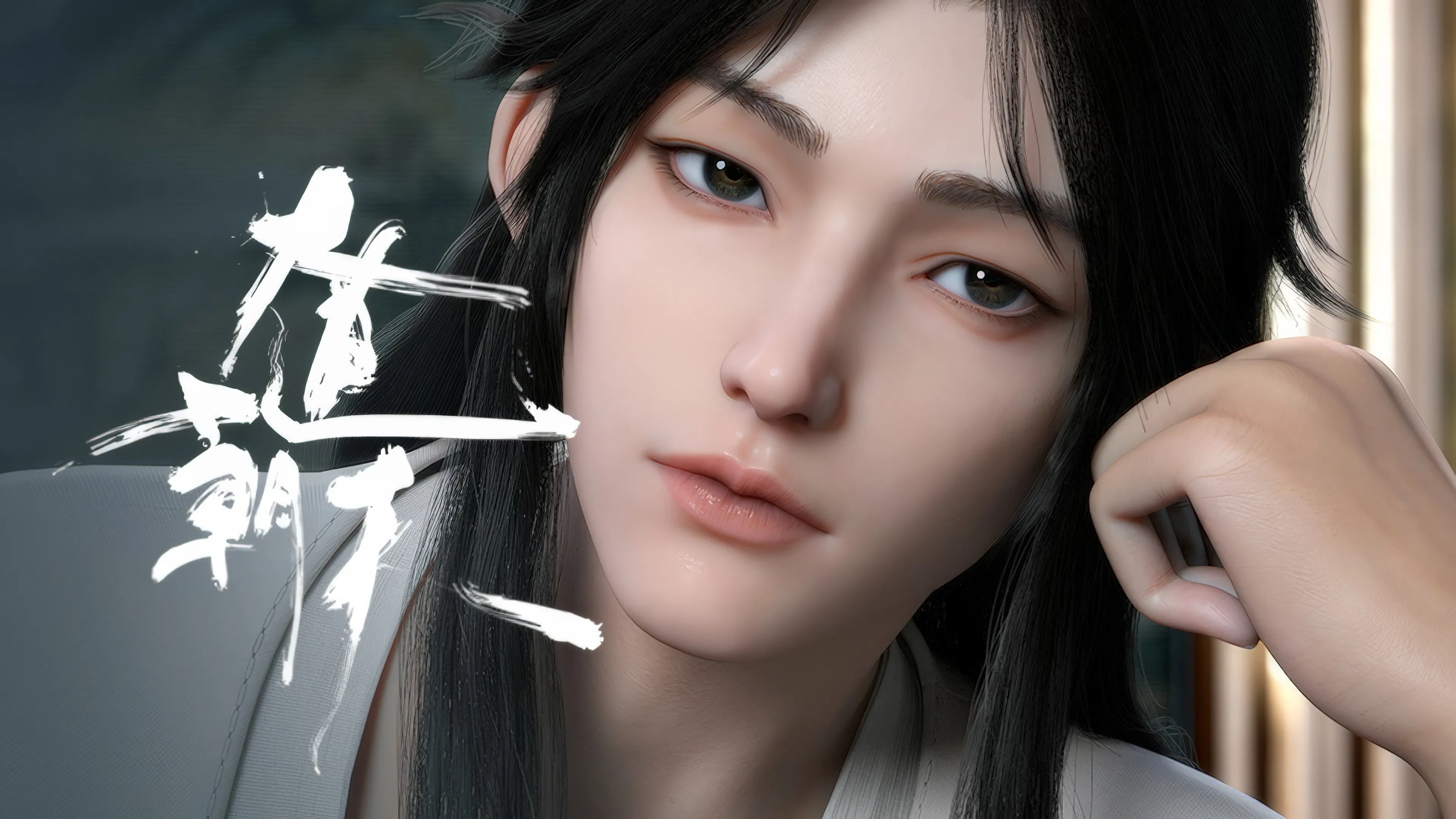 Путь к небу