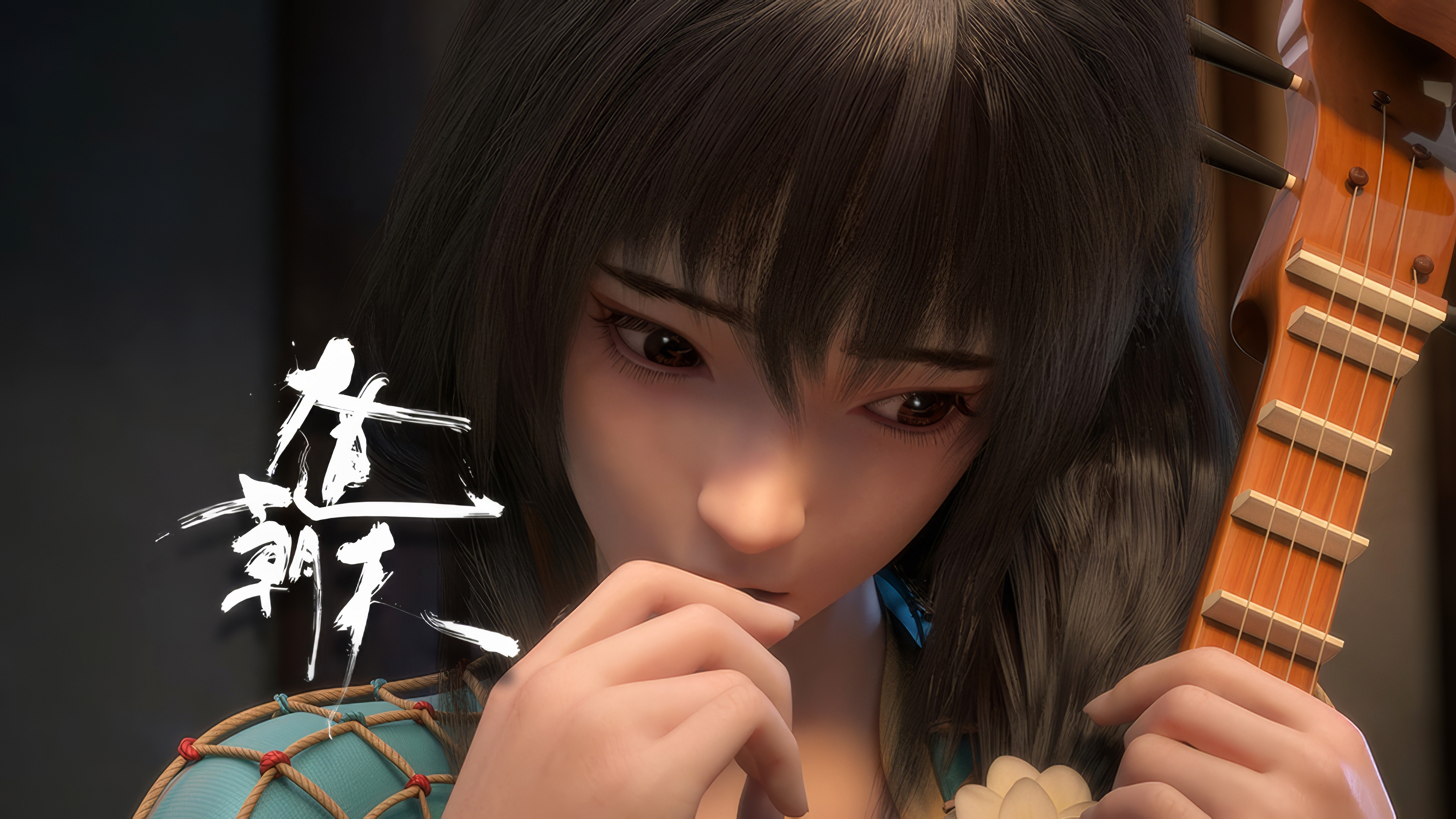 Путь к небу