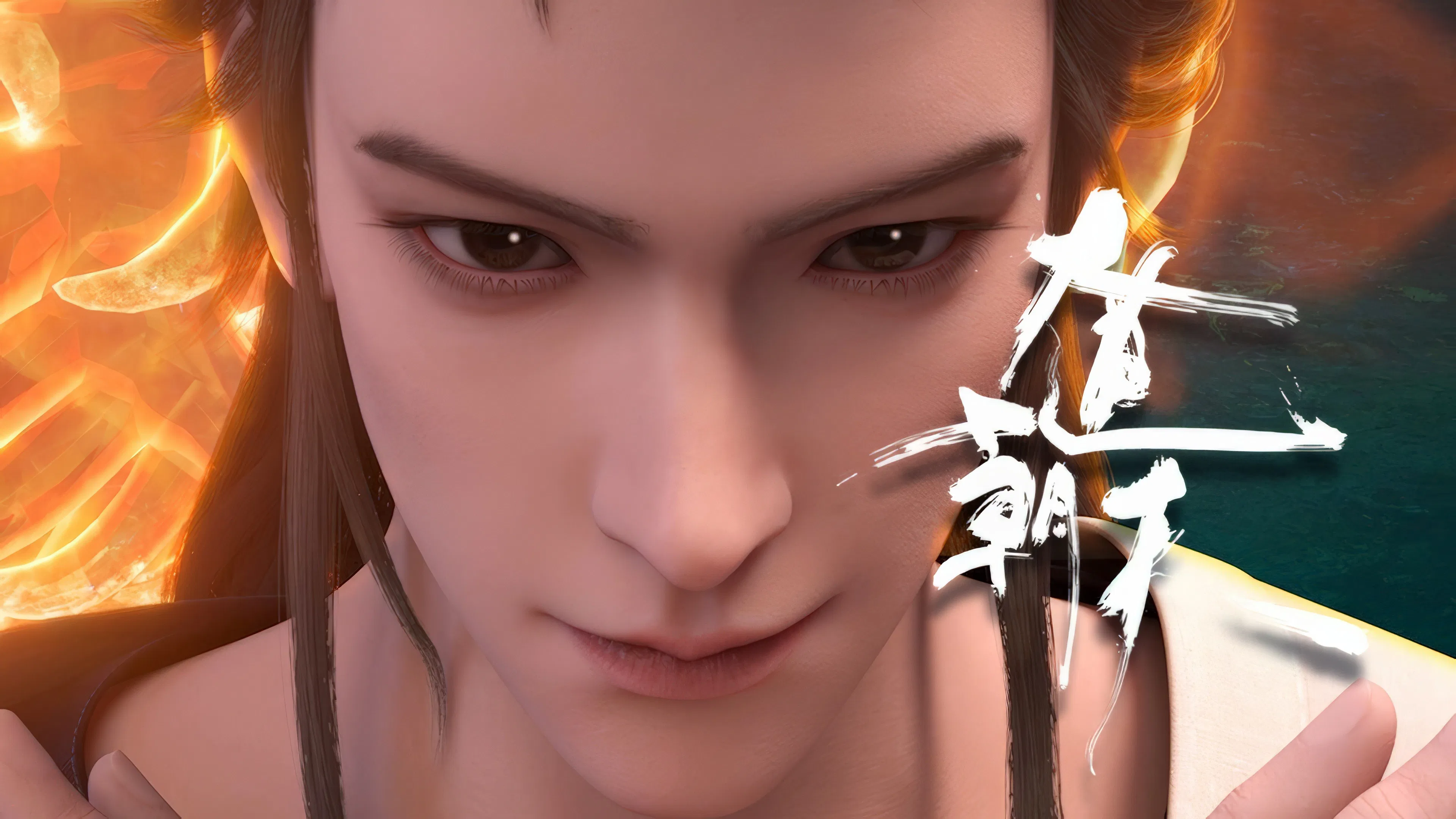 Путь к небу