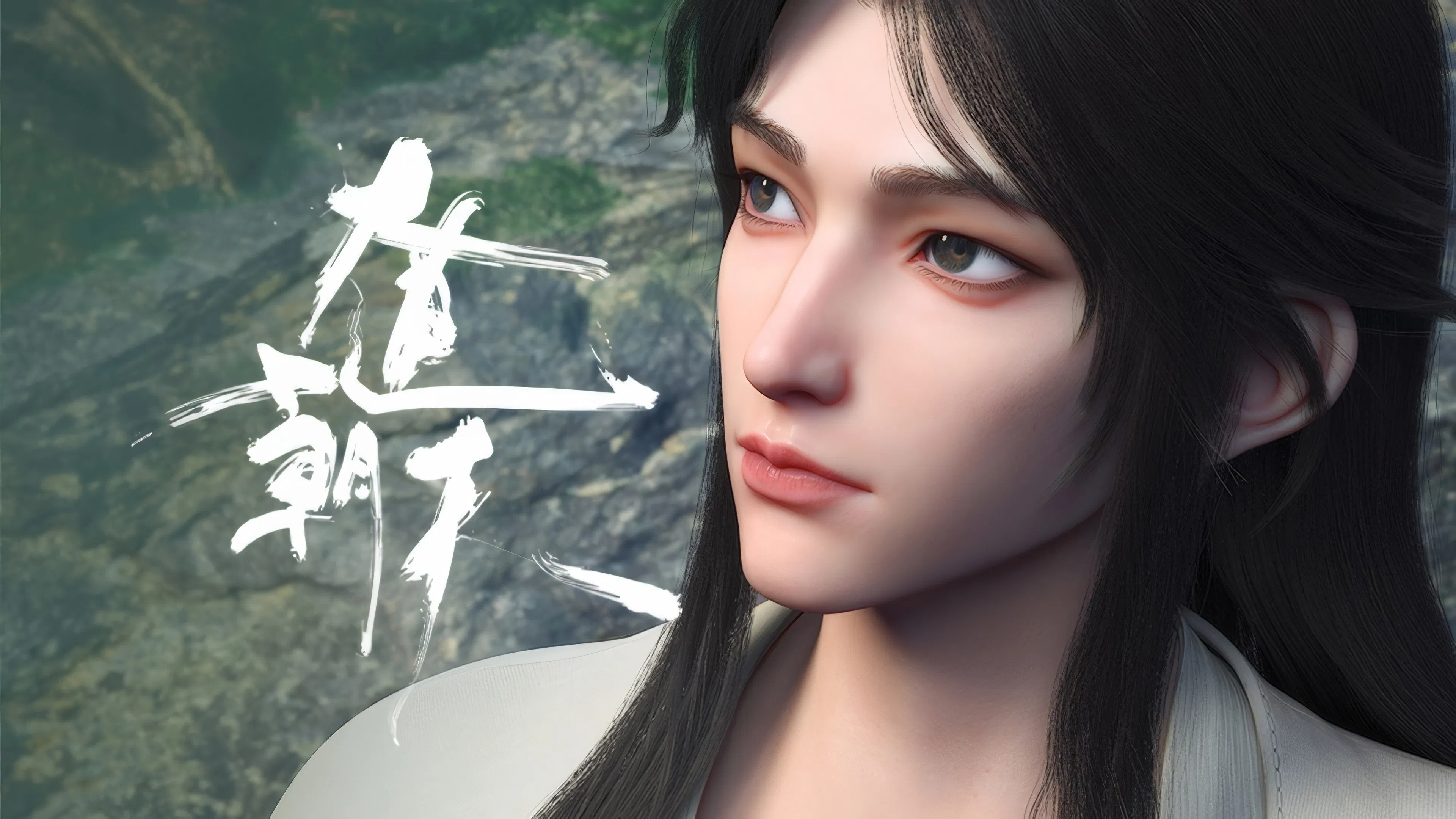 Путь к небу