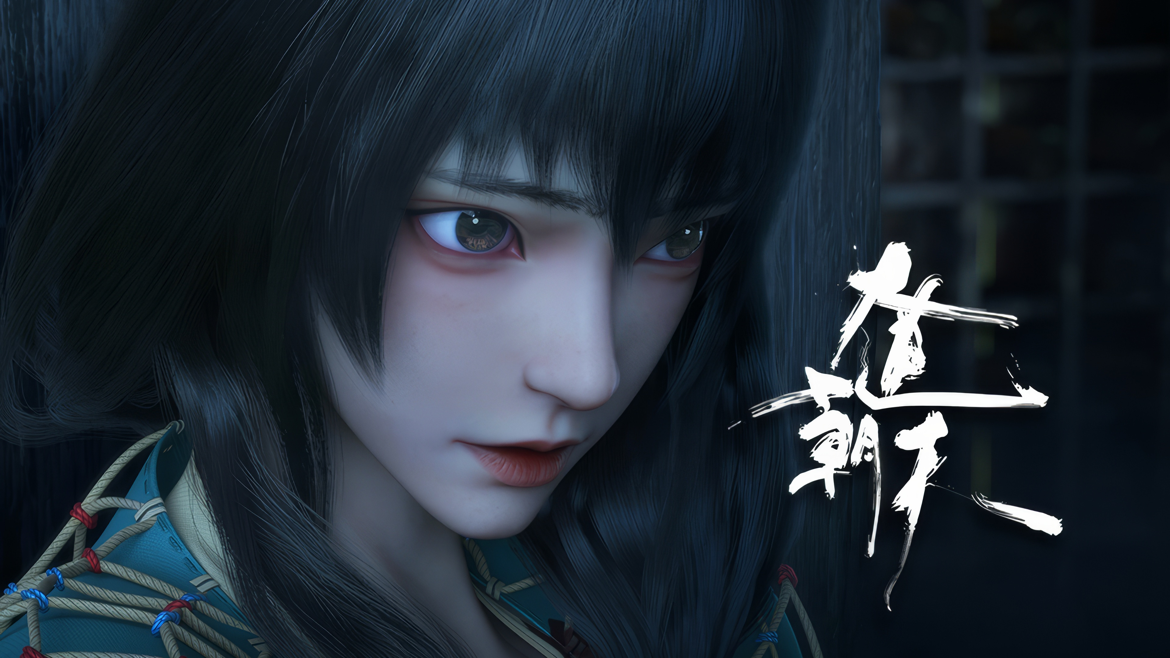 Путь к небу