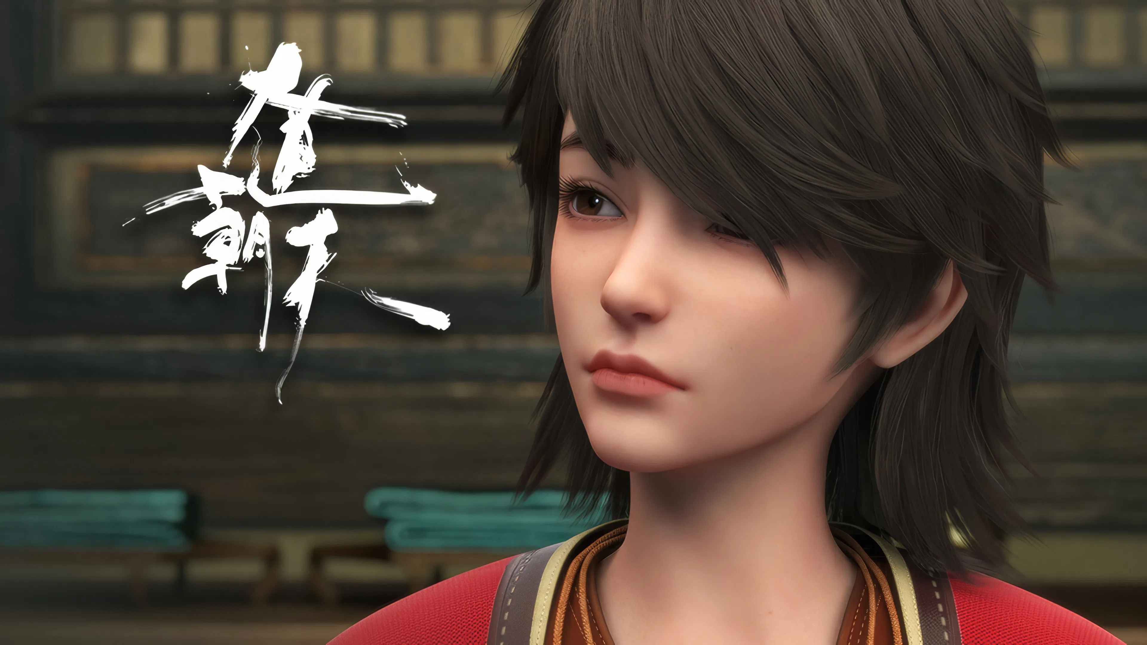 Путь к небу