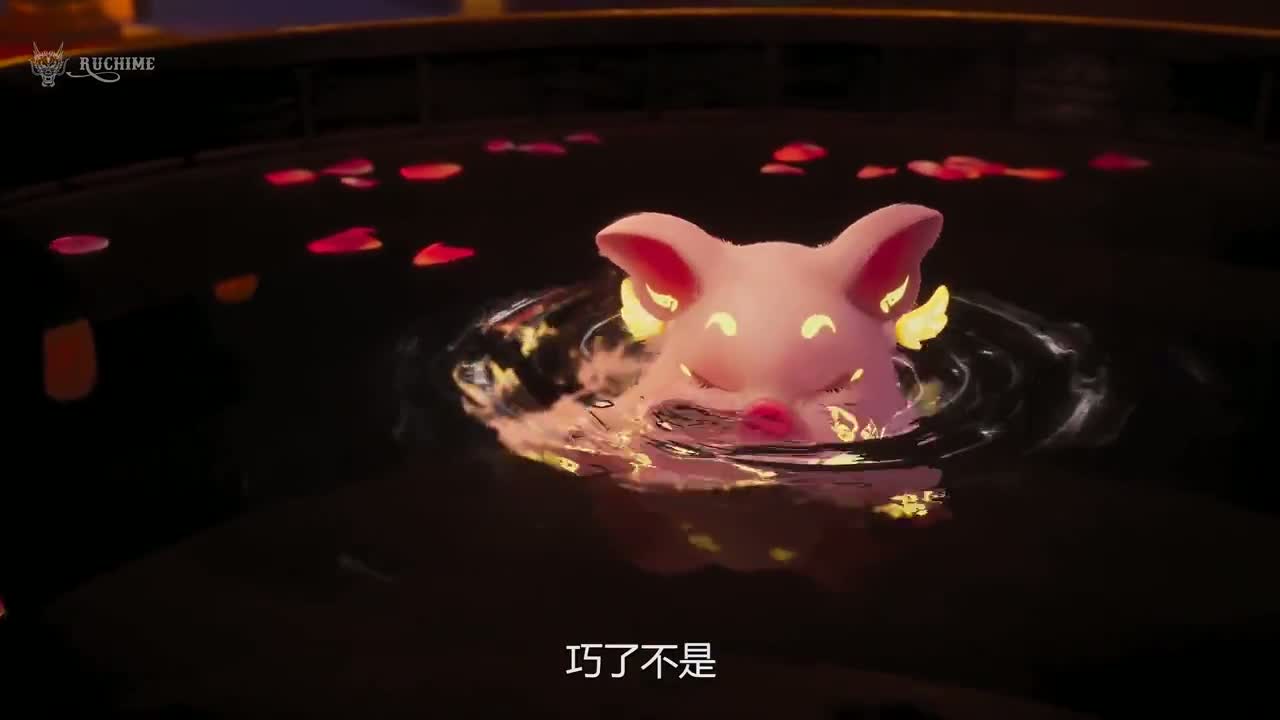 Разбивая звёзды