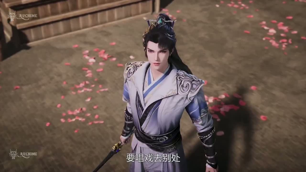 Разбивая звёзды