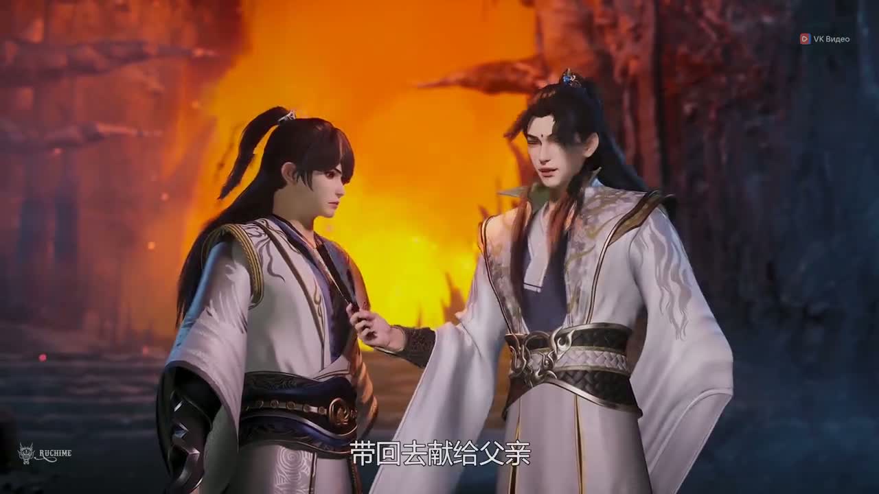 Разбивая звёзды