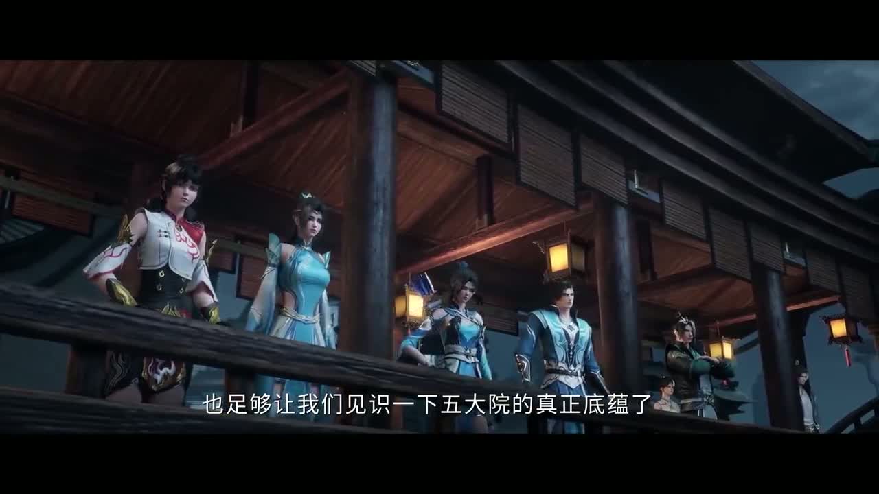 Великий правитель 2