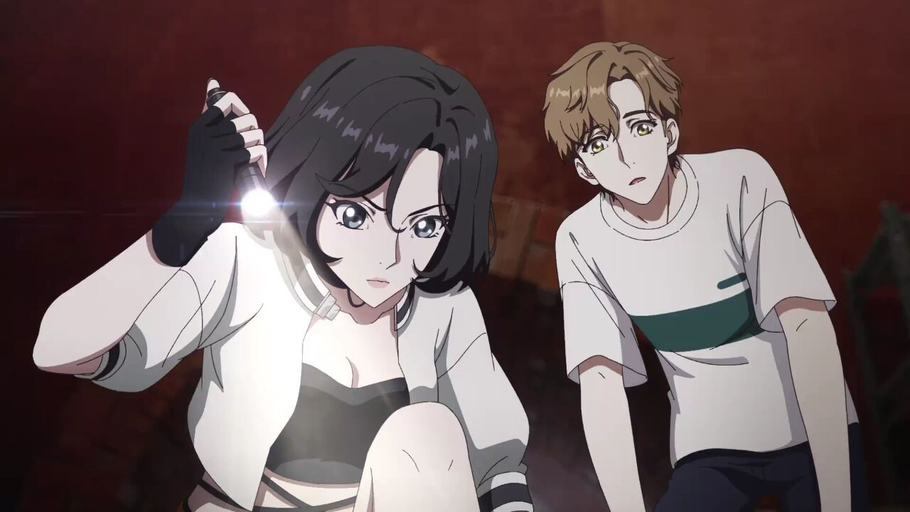 Под тремя реками