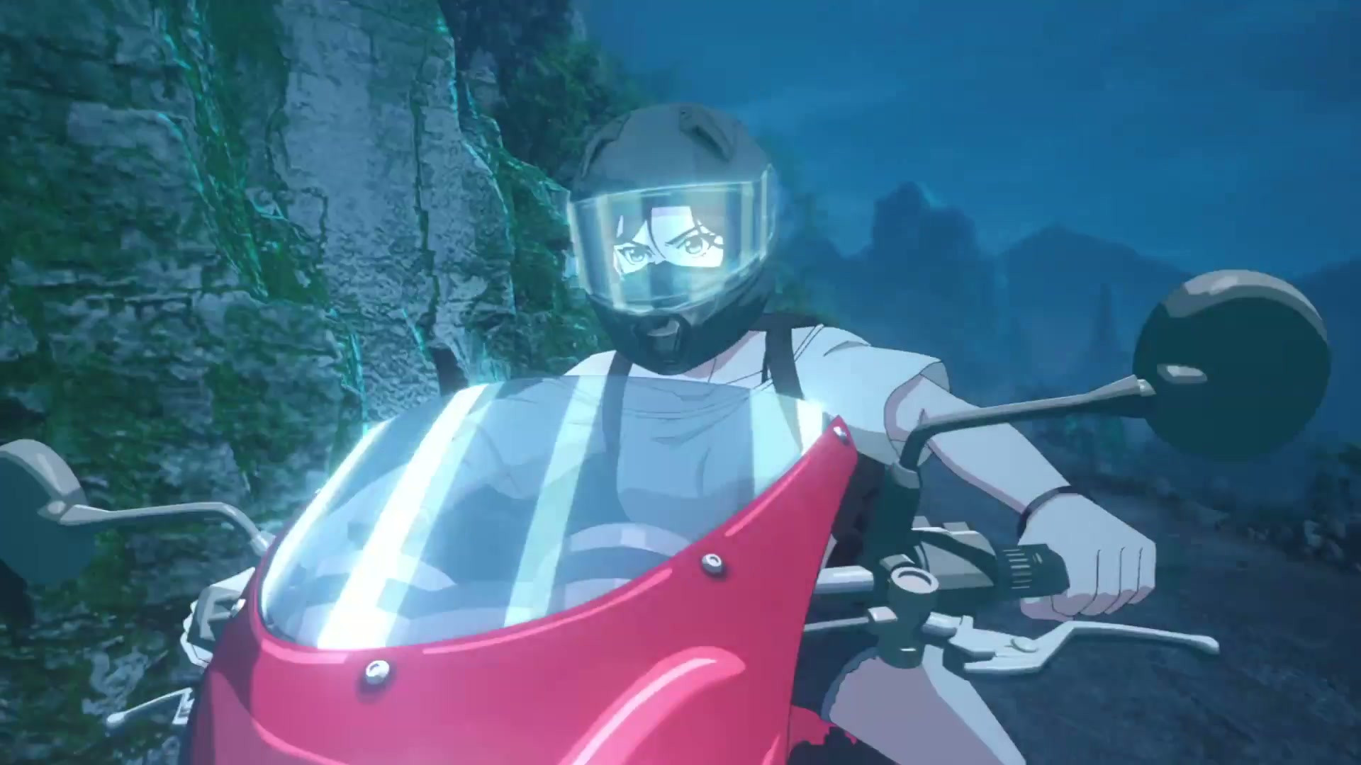 Под тремя реками