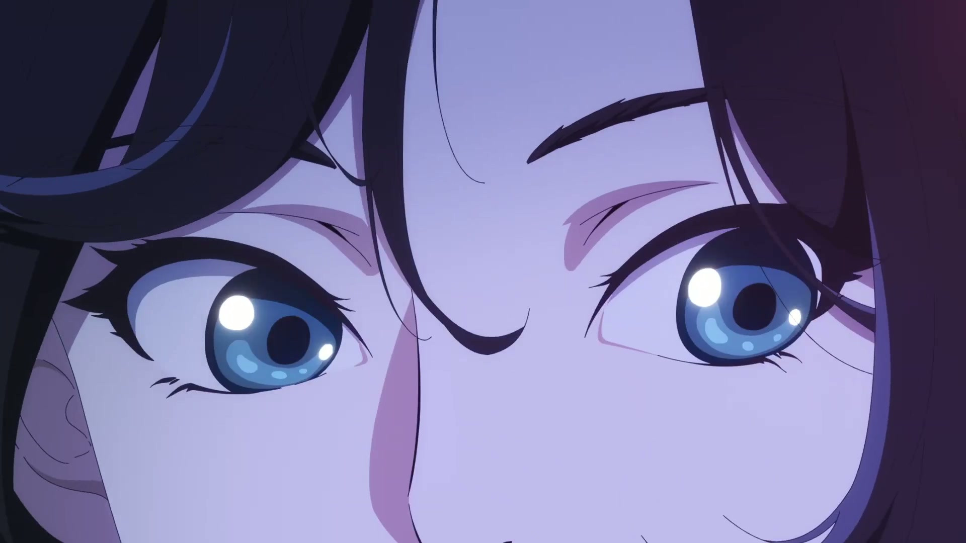 Под тремя реками