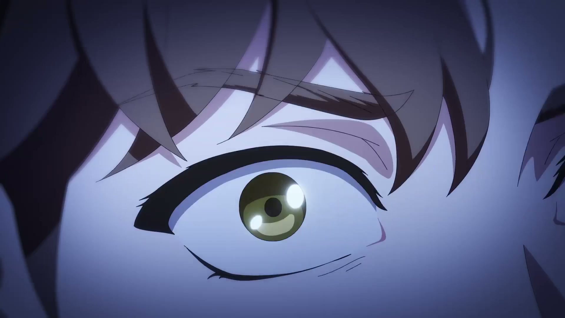 Под тремя реками