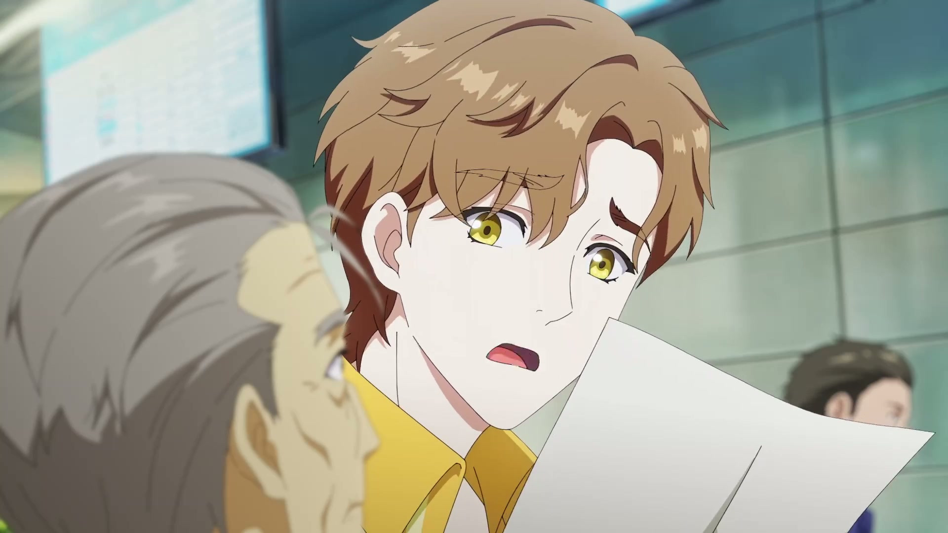 Под тремя реками