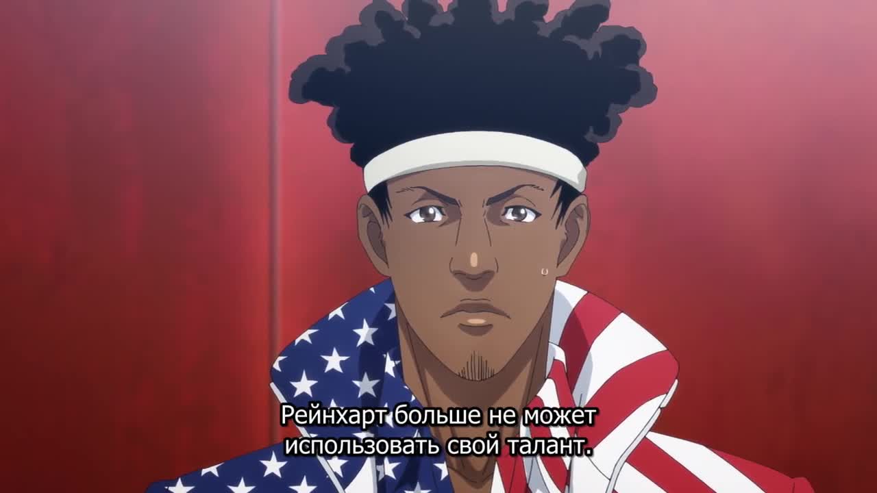 Новый принц тенниса: Полуфинал