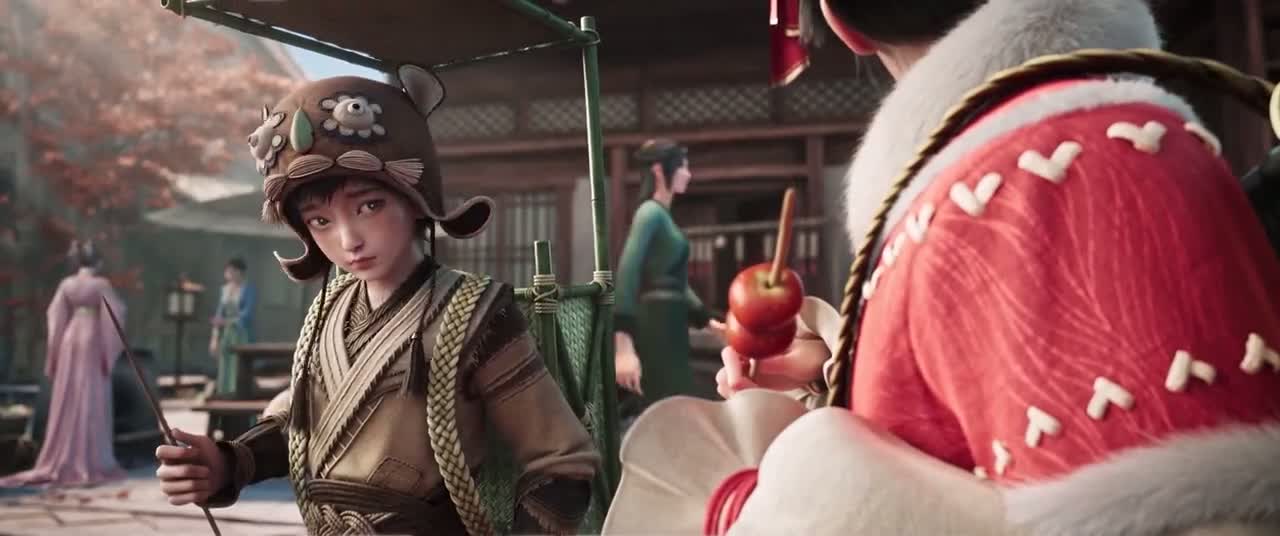 Меч грядущего