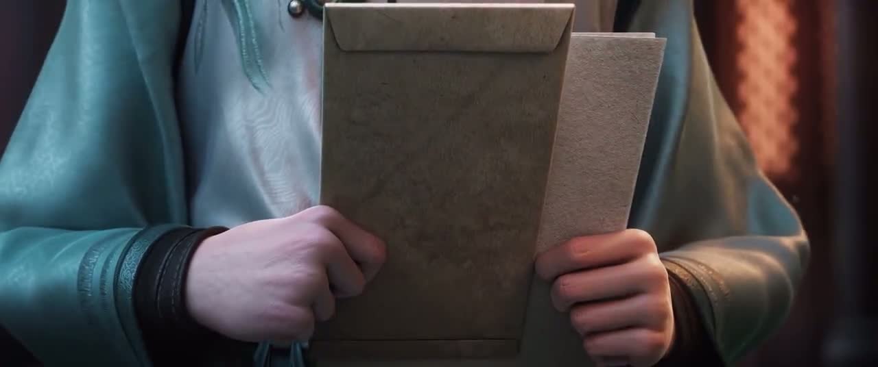 Меч грядущего