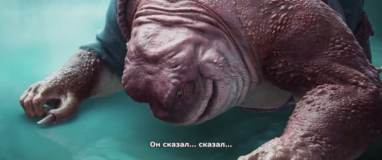 Меч грядущего